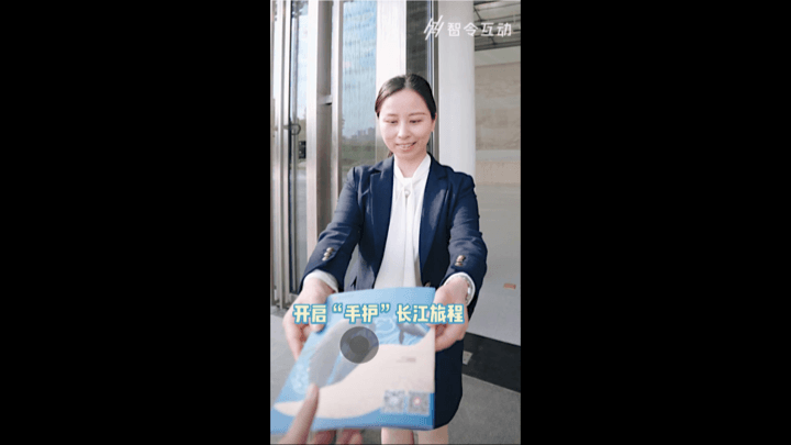 “手护”长江